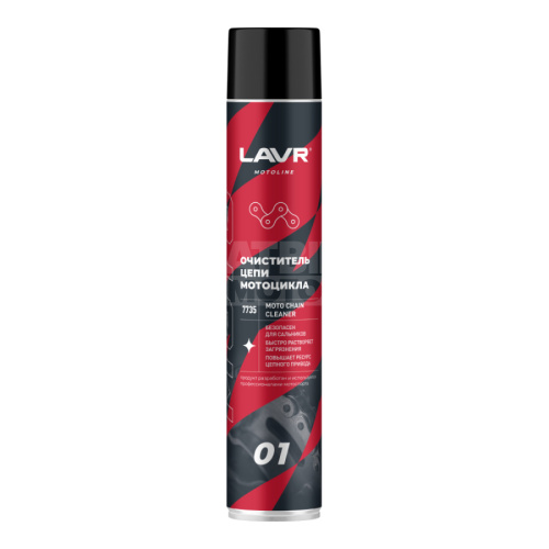 Очиститель цепи LAVR (1000 мл) Очиститель цепи LAVR (1000 мл)