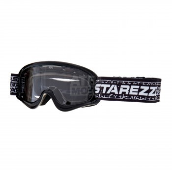 Очки Starezzi 117 KidsMX детские Очки Starezzi 117 KidsMX детские
