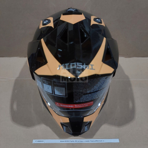 Шлем KIOSHI Fighter 802 мотард с очками Шлем KIOSHI Fighter 802 мотард с очками