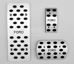 Накладки на педали Ford (2004-2010) AT Накладки на педали Ford (2004-2010) AT